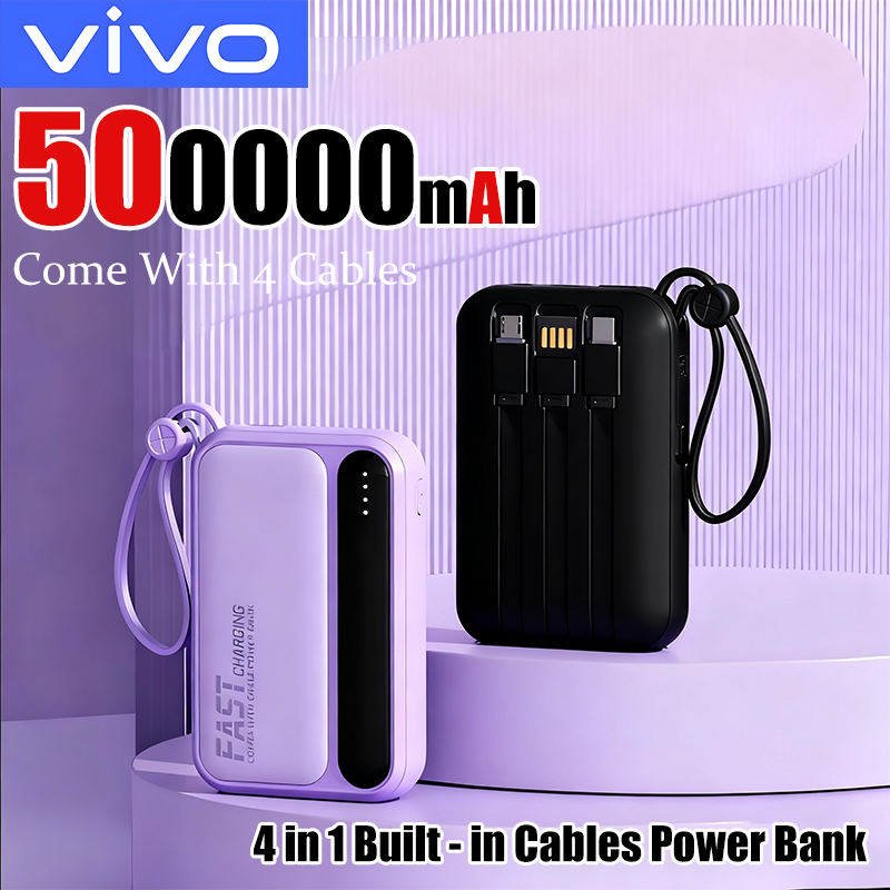Retro Gaming Power Bank - VIVO 500000mAh Power Bank Built in