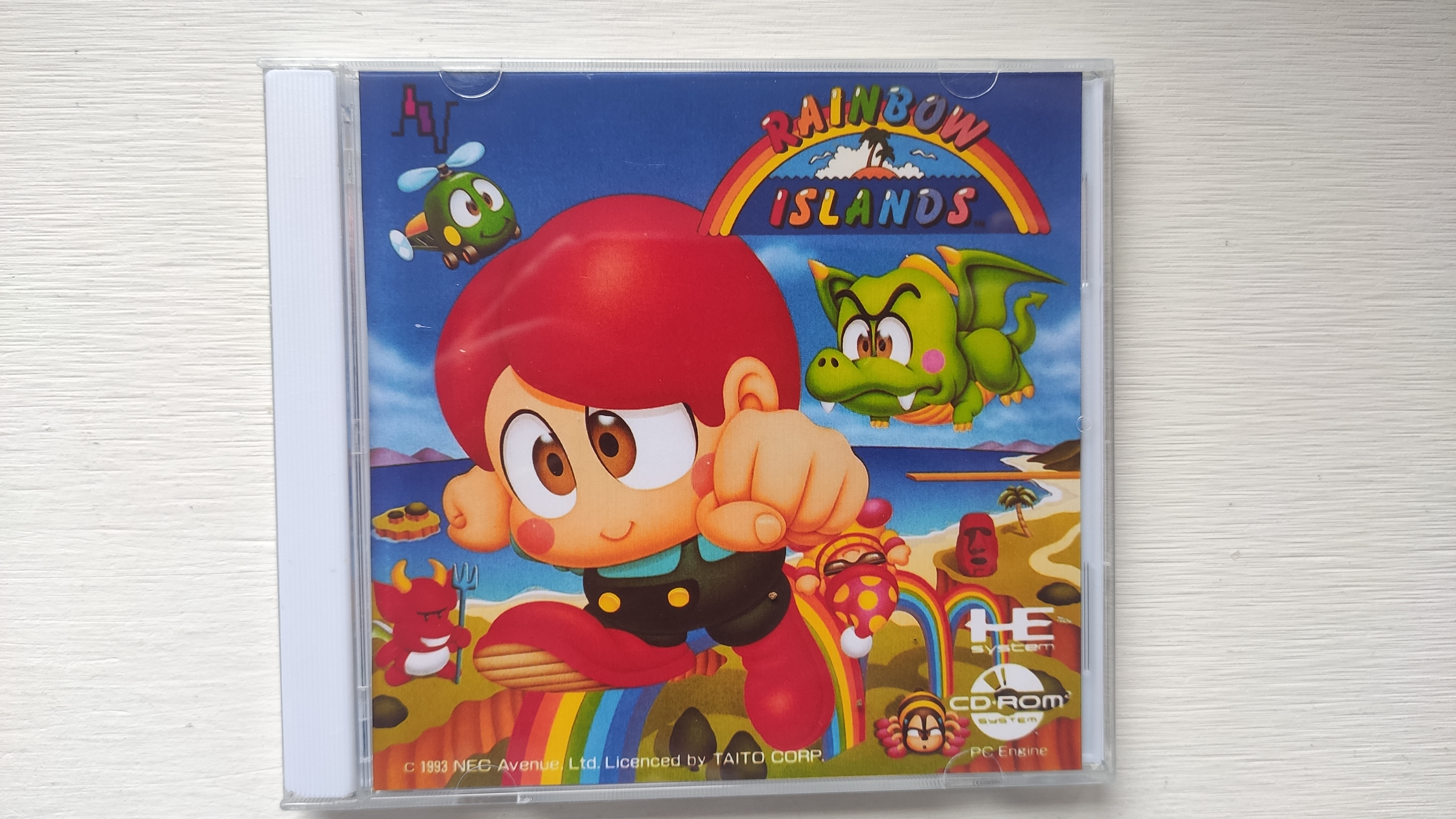 Retro Gaming Handhelds - PC engine Copy Disc Game rainbow
