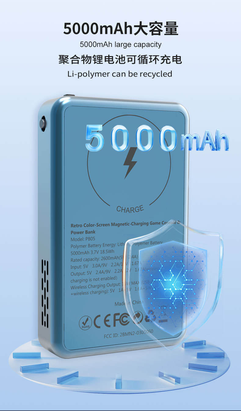 2 in 1 Retro Handheld Game Con - đánh giá và giá Retro Gaming Power Bank