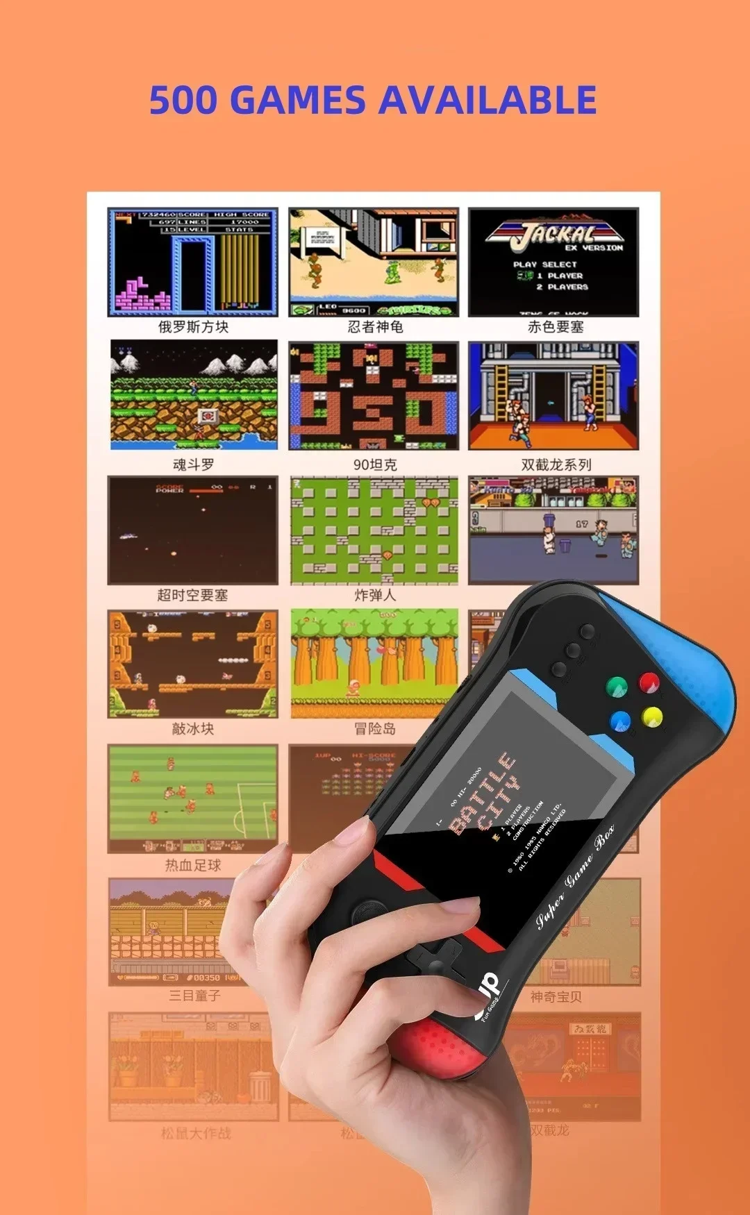 Children's Game Console Palm R - đánh giá và giá Retro Gaming Handhelds